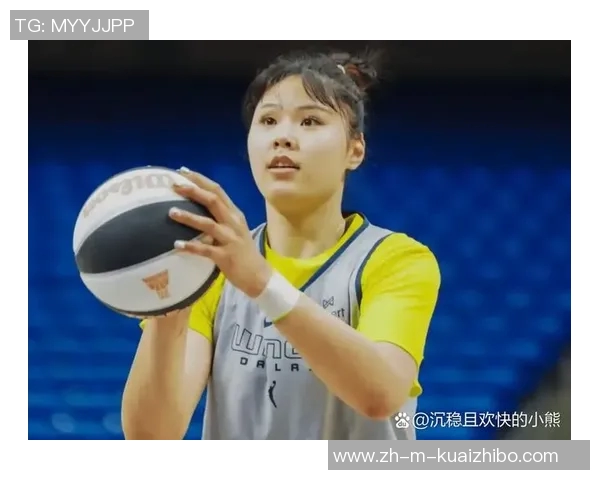 中国女篮核心对比：李梦归队未定李月汝WNBA表现引发广泛赞誉